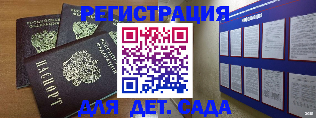 форма 3 в Волгограде